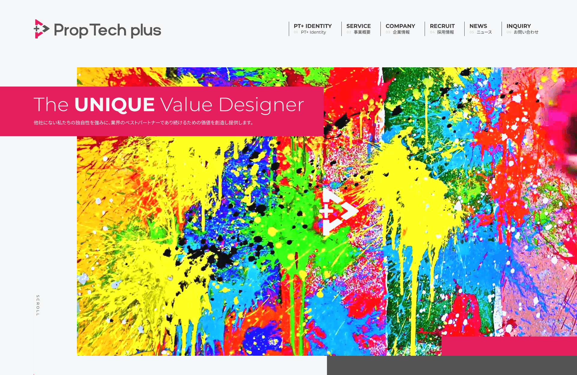 Prop Tech plus株式会社の企業サイトをリニューアルしました Prop Tech plus 株式会社